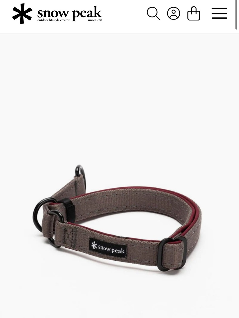 SNOW PEAK Dog Slip Collar - NWOT
